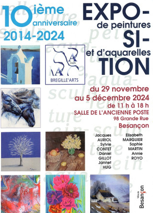 Exposition temporaire