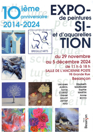 Exposition temporaire